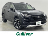 トヨタ RAV4