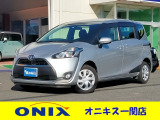 この度は、ONIX一関店の車両をご覧いただきありがとうございます!!是非お気軽にご来店くだい!!営業時間10:00〜19:00 定休日は火曜日・祝日 TEL0191-21-8677