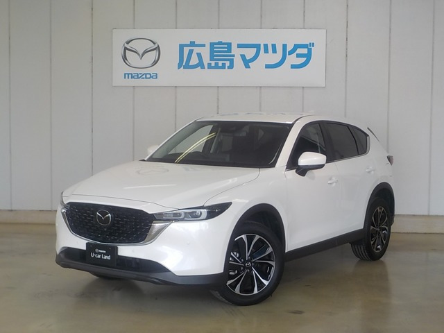 CX-5 2.0 20S プロアクティブ 
