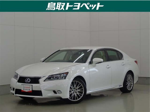 GS 300h バージョン L 