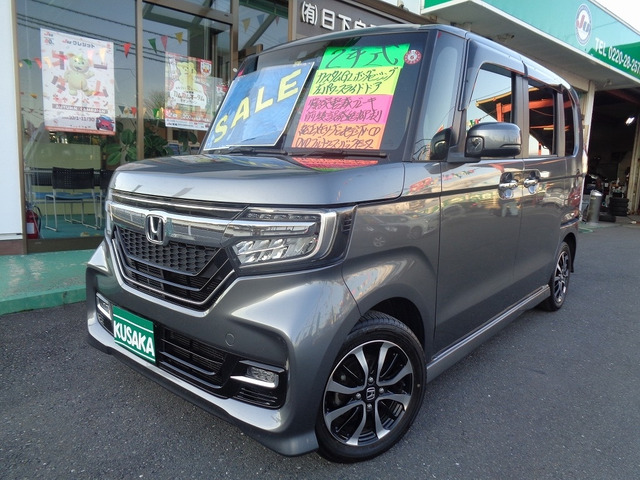 ホンダ N-BOXカスタム 宮城県の中古車 | 中古車情報・中古車検索なら【車選びドットコム（車選び.com）】