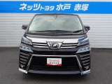 ヴェルファイア 2.5 Z Gエディション 