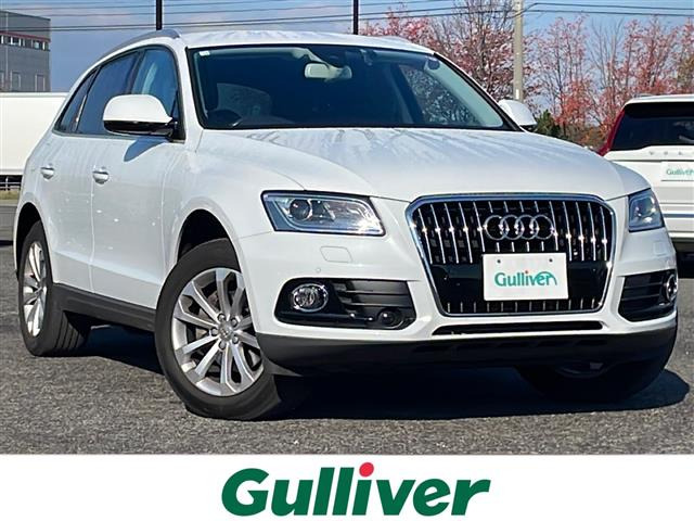 Q5 2.0 TFSI クワトロ 4WD 4WD 本革シート