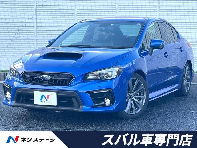 WRX S4 2.0 GT アイサイト 4WD 