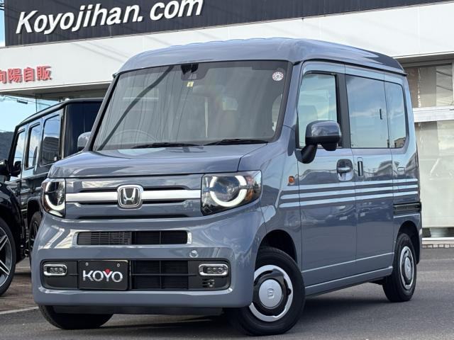 N-VAN +スタイル ファン ターボ 
