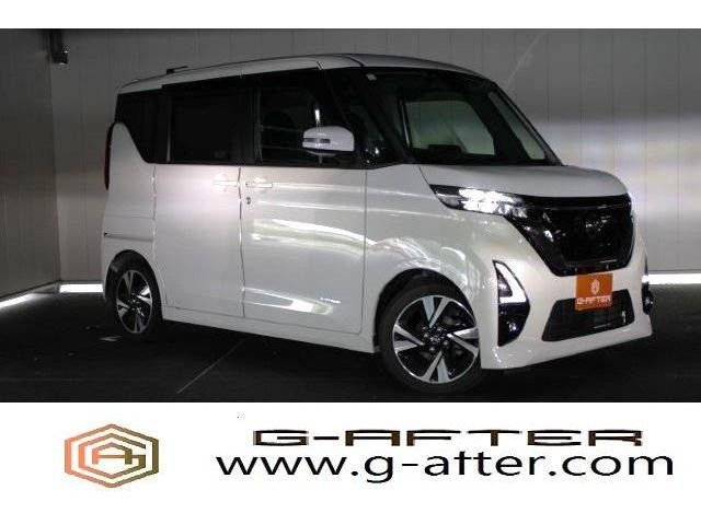 中古車 日産 ルークス ハイウェイスター Gターボ 純正9型ナビ360°カメラTV両側電動 の中古車詳細 (9,000km, ウォームホワイトパール,  岡山県, 142.9万円) | 中古車情報・中古車検索なら【車選びドットコム（車選び.com）】