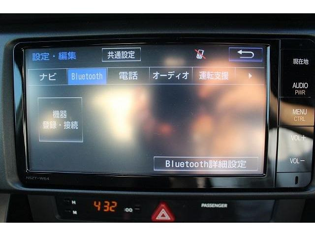中古車 トヨタ 86 2.0 G 純正ナビ地デジHIDヘッド純正16AWスマキー の 