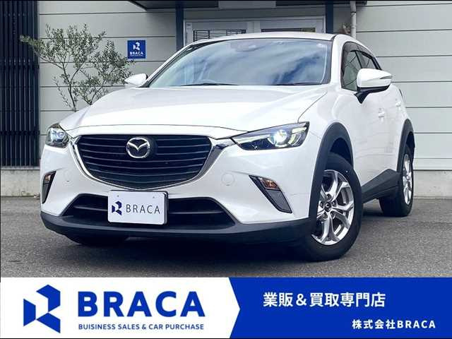 CX-3 1.5 XD 