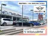 X2 xドライブ20i MスポーツX 4WD 