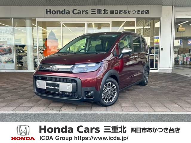 フリード 1.5 クロスター 