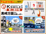 デイズルークス ハイウェイスター X Vセレクション 両側Pスラ・ナビ・全周囲カメラ・...