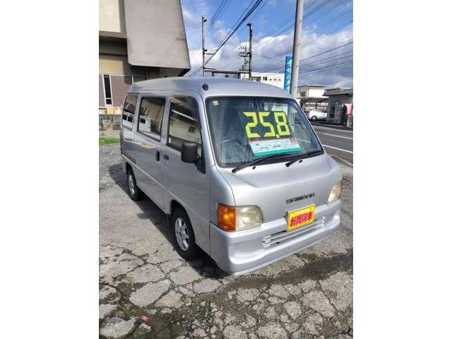 スバル サンバー 30万円以下の中古車 | 中古車情報・中古車検索なら【車選びドットコム（車選び.com）】