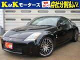 日産 フェアレディZ