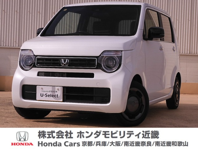 中古車 ホンダ N-WGN L スタイルプラス ビター の中古車詳細 (4,000km, プラチナホワイト・パール, 大阪府, 150.8万円) |  中古車情報・中古車検索なら【車選びドットコム（車選び.com）】