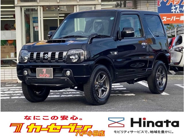 中古車 スズキ ジムニー ランドベンチャー 4WD の中古車詳細 (82,000km, ブルーイッシュブラックP3, 青森県, 140.5万円) |  中古車情報・中古車検索なら【車選びドットコム（車選び.com）】