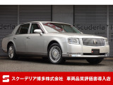 【中古車情報】トヨタ センチュリー 5.0 リヤエンター 黒革シート 禁煙車 の中古車詳細（走行距離：1.1万km、カラー：シルバーメタリック、販売地域：福岡県大野城市筒井）