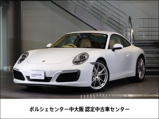 911 カレラ PDK 