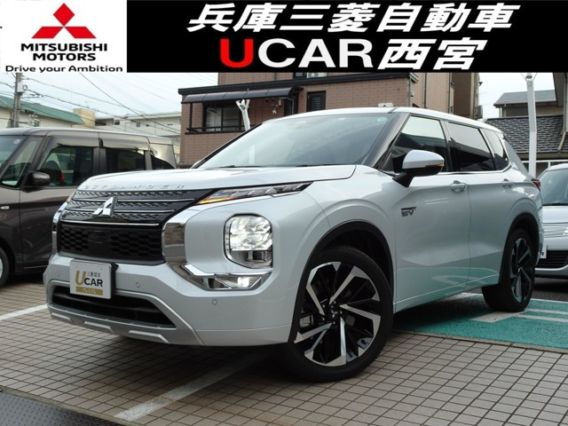 アウトランダー PHEV 2.4 P 4WD 