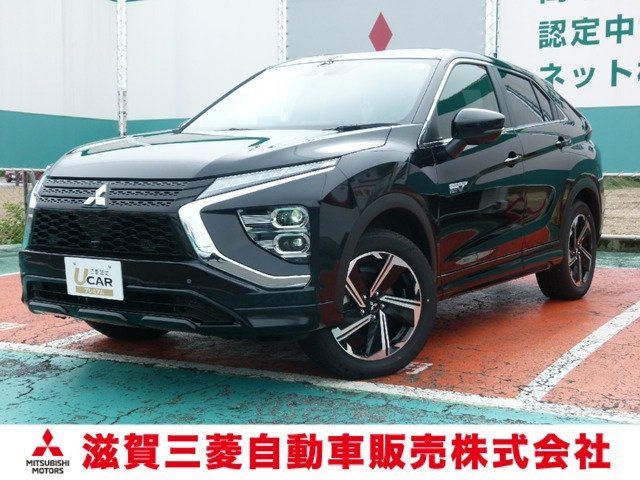 エクリプスクロス PHEV 2.4 P 4WD 