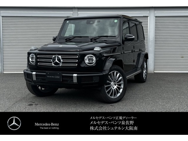 Gクラス G400d AMG ライン 4WD 