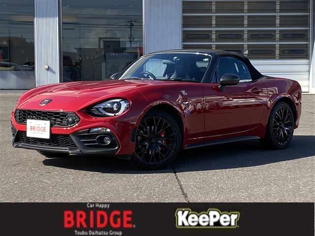 アバルト124スパイダー 1.4 