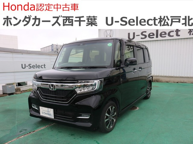 N-BOXカスタム G EX ホンダセンシング 