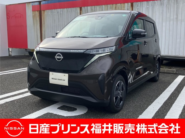 サクラ X 