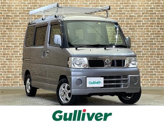 中古車 日産 クリッパーリオ E FOUR 4WD 4WD 修復歴無し の中古車詳細 (97,000km, チタニウムグレーメタリック, 岩手県,  62.2万円) | 中古車情報・中古車検索なら【車選びドットコム（車選び.com）】