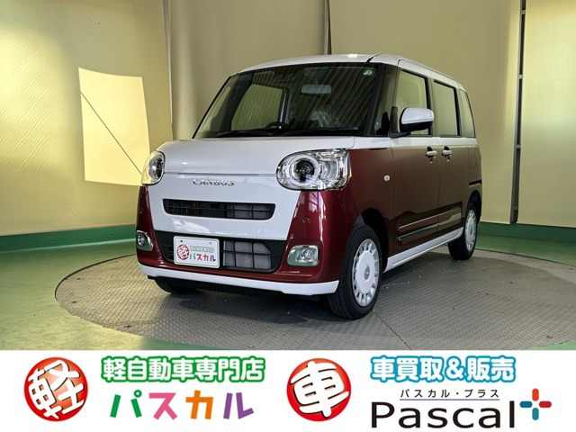 ムーヴキャンバス  ストライプス G 4WD