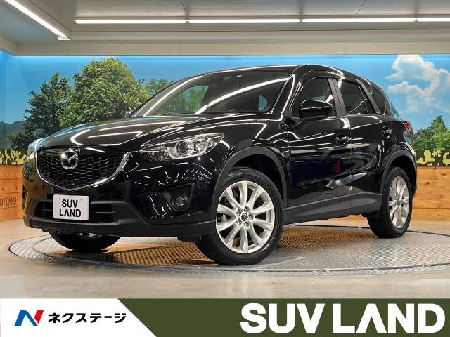 CX-5 2.2 XD Lパッケージ 