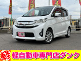 EKカスタム G パールホワイト 103000kmのご紹介です☆