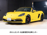 718ボクスター GTS 