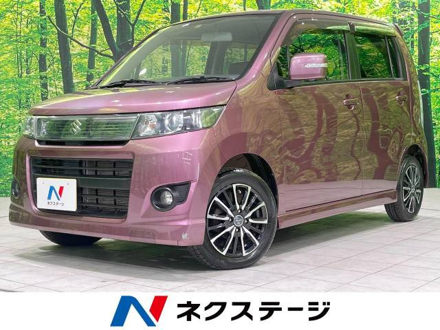 中古車 スズキ ワゴンRスティングレー リミテッド の中古車詳細 (59,545km, バタフライバイオレットメタリック, 新潟県, 42.4万円)  | 中古車情報・中古車検索なら【車選びドットコム（車選び.com）】