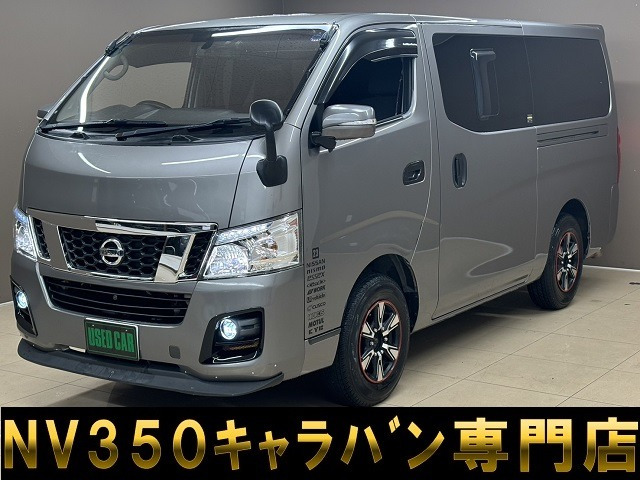 中古車 日産 NV350キャラバン 2.5 プレミアムGX ロング ディーゼル 4WD 1オナ・車中泊・ナビ地デジカメラ・記録簿 の中古車詳細  (145,000km, ガンメタリック, 埼玉県, 189.9万円) | 中古車情報・中古車検索なら【車選びドットコム（車選び.com）】