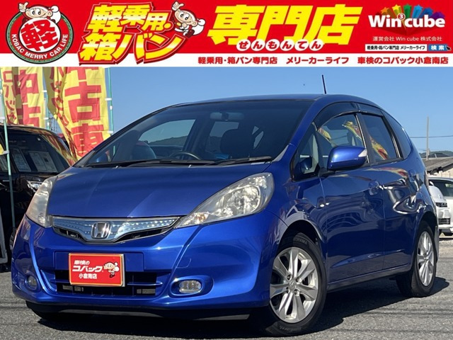 中古車 ホンダ フィットハイブリッド 1.3 ナビプレミアムセレクション バックカメラ ETC シートヒーター の中古車詳細 (113,000km,  ブルー, 福岡県, 30.8万円) | 中古車情報・中古車検索なら【車選びドットコム（車選び.com）】