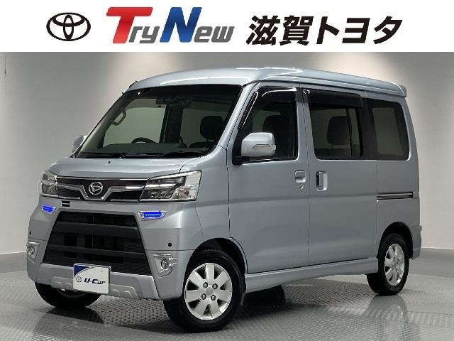 中古車 ダイハツ アトレーワゴン カスタムターボ RS SAIII 4WD の中古車詳細 (17,000km, シルバーメタリック, 滋賀県,  165万円) | 中古車情報・中古車検索なら【車選びドットコム（車選び.com）】