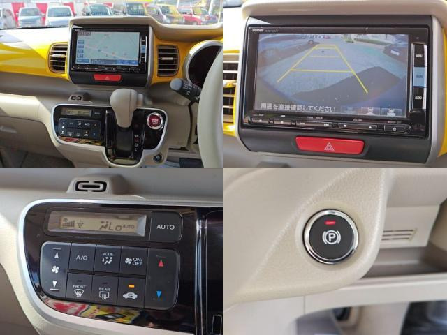 中古車 ホンダ N-BOXスラッシュ G Aパッケージ の中古車詳細