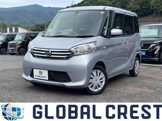 デイズルークス X 