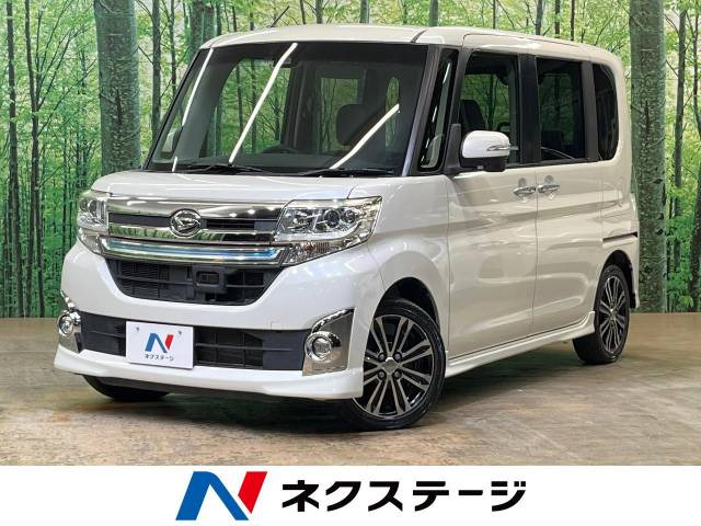 中古車 ダイハツ タントカスタム X トップエディション SAII の中古車詳細 (76,008km, パールホワイトⅢ, 三重県, 92.2万円)  | 中古車情報・中古車検索なら【車選びドットコム（車選び.com）】