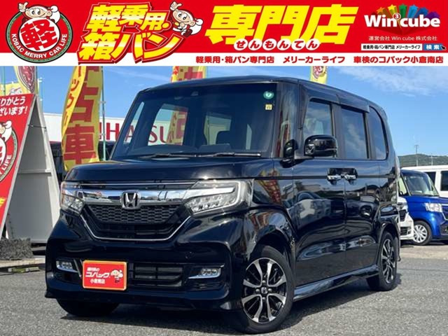 ホンダ N-BOXカスタム 北九州市の中古車 | 中古車情報・中古車検索なら【車選びドットコム（車選び.com）】