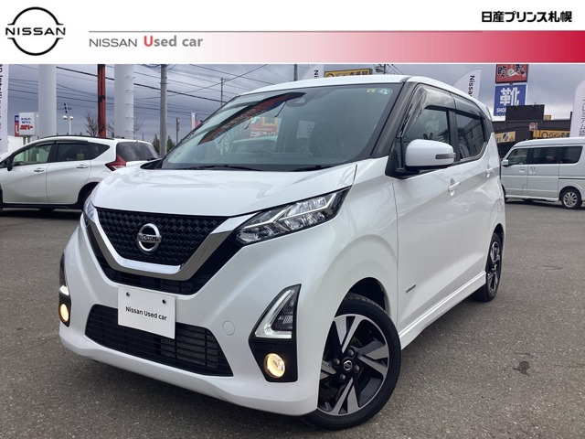 中古車 日産 デイズ ハイウェイスター Gターボ 4WD の中古車詳細 (45,000km, パールホワイト, 北海道, 138万円) | 中古車 情報・中古車検索なら【車選びドットコム（車選び.com）】