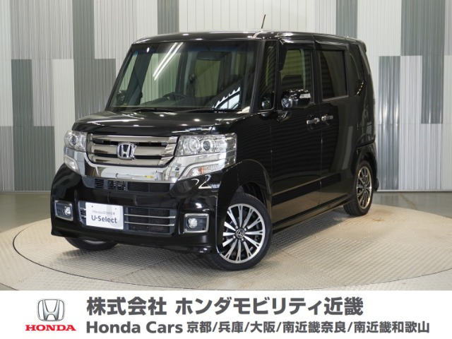 中古車 ホンダ N-BOXカスタム G ターボ Lパッケージ の中古車詳細 (70,000km, スマートブラック, 和歌山県, 79.8万円) |  中古車情報・中古車検索なら【車選びドットコム（車選び.com）】