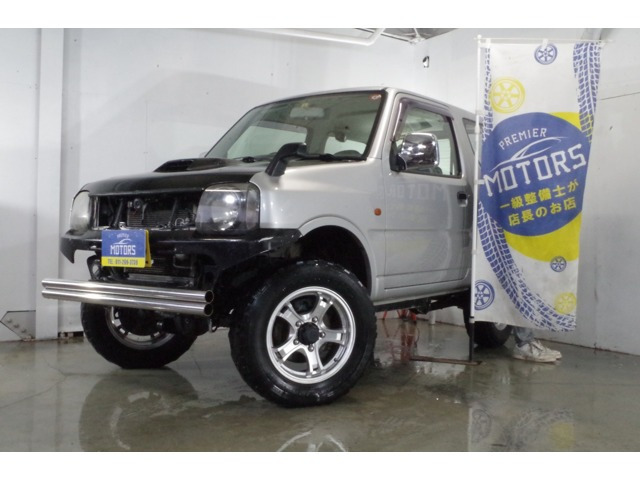 ジムニー XL 4WD 4年保証付/2型AT/リフトアップ/4型フェイス