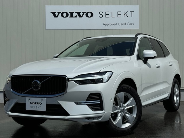 XC60 プラス B5 