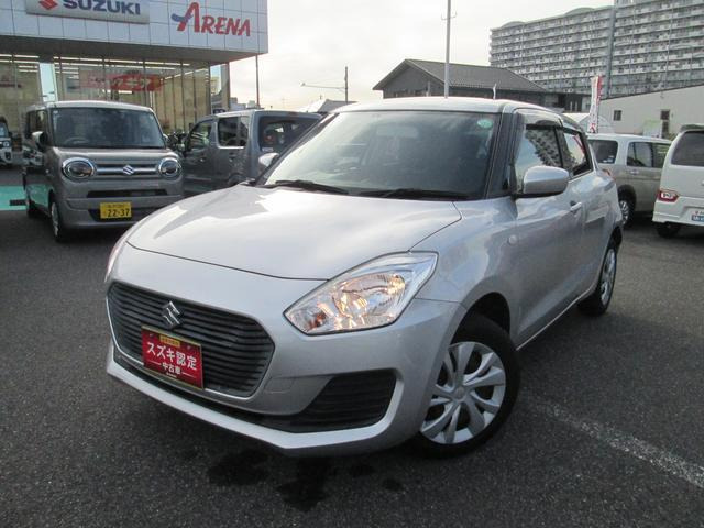 SuG CD まとめ売り MAZINGER Z 40th Anniversary GX-01R Bandai SOUL OF CHOGOKIN