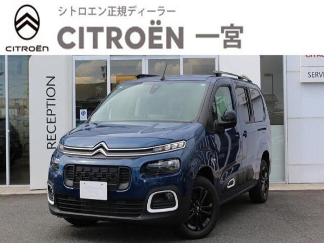 中古車 シトロエン ベルランゴロング シャイン ブルーHDi ディーゼル の中古車詳細 (340km, ディープ・ブルー, 愛知県, 435万円) |  中古車情報・中古車検索なら【車選びドットコム（車選び.com）】