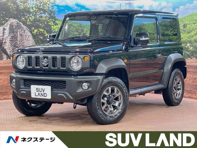 ジムニーシエラ 1.5 JC 4WD 