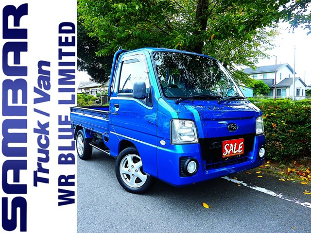 中古車 スバル サンバートラック WRブルー リミテッド 4WD の中古車詳細 (42,000km, ブルー, 茨城県, 237万円) |  中古車情報・中古車検索なら【車選びドットコム（車選び.com）】