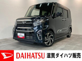 ダイハツ タントカスタム