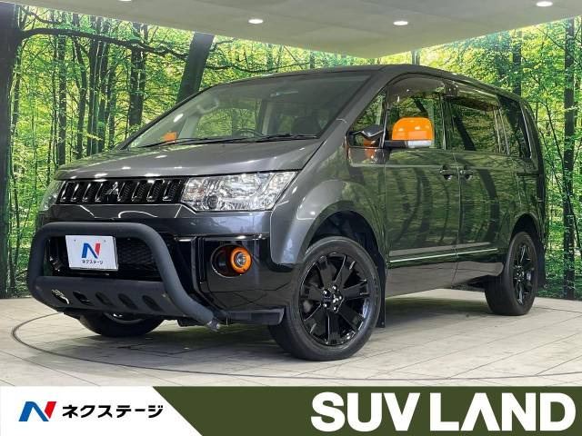 中古車 三菱 デリカD:5 2.2 アクティブギア 4WD MMCS非装着車 の中古車詳細 (60,175km,  アイガーグレーメタリック/ダイヤモンドブラックマイカ, 石川県, 351.9万円) | 中古車情報・中古車検索なら【車選びドットコム（車選び.com）】